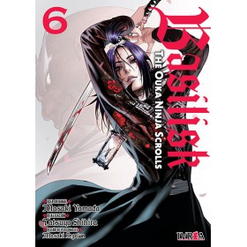  Preventa Basilisk The Ouka Ninja Scrolls 06